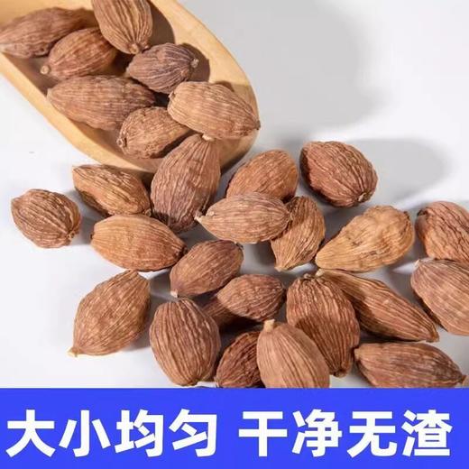 云南草果香料商用500g配料大全炖肉火锅烧菜川菜佐料香辛料批发 商品图2