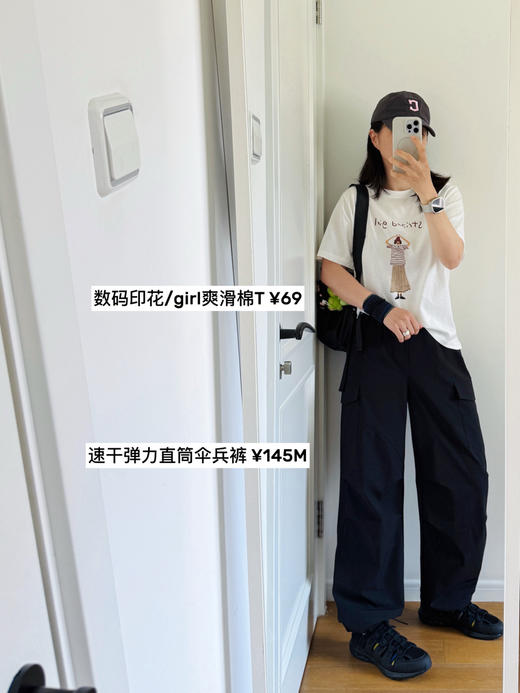 26山系户外-薄款鸟家速干直筒伞兵裤/工装裤【包邮+三天无理由退换】 商品图6