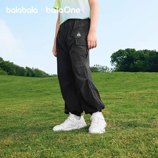 【balaOne】巴拉巴拉童装男童女童伞兵裤儿童裤子2026夏新款长裤 商品图0