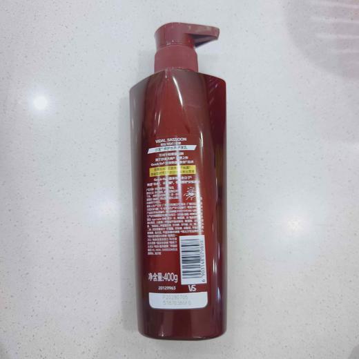 沙宣修护水养护发素400g 商品图2