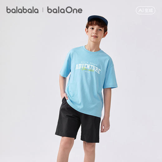 【balaOne】巴拉巴拉童装儿童短袖t恤男女童2026新款夏装亲肤上衣 商品图1