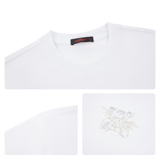 【7A抗菌/2A防螨/凉感】柒牌男装2026夏季新品宽松休闲短袖T恤 130T72200 商品图3