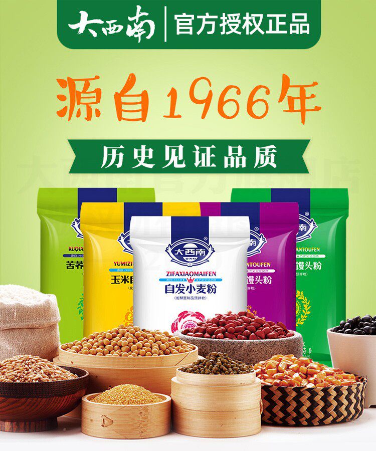 hWuQiv+lytTTaj2BXi/JXhHUuCe0YgGFFX7c