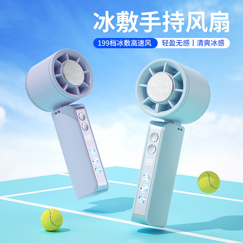 Portable Mini Fan DS53 - USB Rechargeable - Ảnh 4