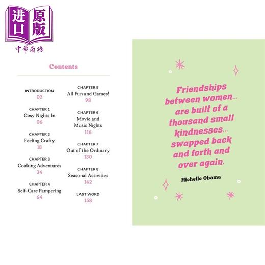 预售 【中商原版】女生宅家之夜 和朋友们一起宅家的终极指南 英文原版 Girls Night At Home Alyshia Cooper 商品图1
