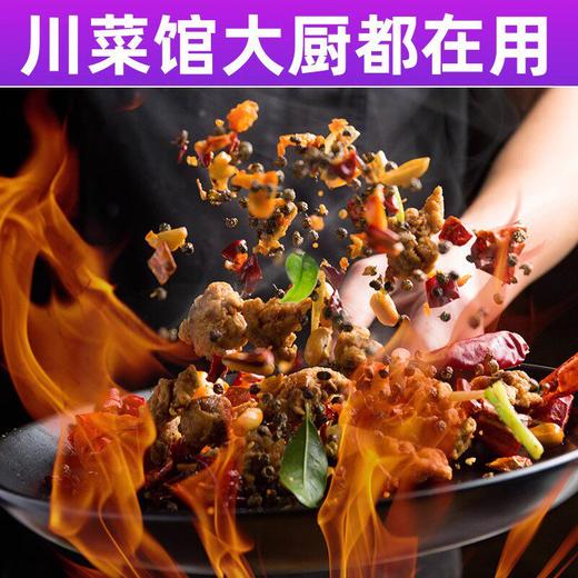 正宗四川二斤条干辣椒500g商用香而不辣红干货散装微辣特香二荆条 商品图4