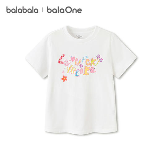 【balaOne】巴拉巴拉童装女童短袖t恤儿童2026新款夏速干甜美上衣 商品图4