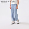 【balaOne】巴拉巴拉童装儿童裤子女童长裤夏装薄款2026新款凉感 商品缩略图1