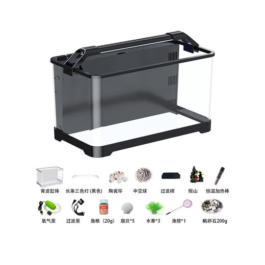 全格懒人鱼缸 商品图8