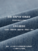 蓝莓气泡6.0！王炸混纺直筒牛仔裤FCG1JEN035 商品缩略图5