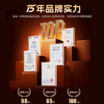 COMFAST CF-AX210 PRO千兆5G无线网络wifi6接收器台式机专用电脑内置 PCIE无线网卡5374M+蓝牙5.3二合一 /电脑、办公 /网络产品 /网卡 商品图5