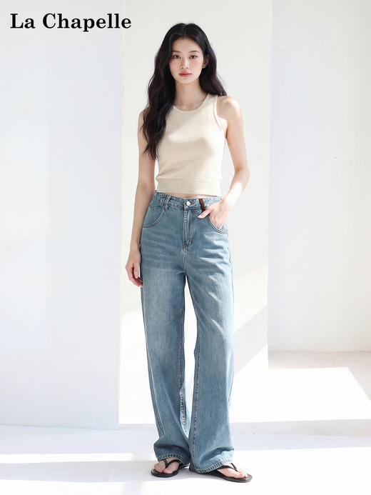 天猫同步【长腿作弊】拉夏贝尔/La Chapelle敲修饰腿型！高腰单扣撞色裤袢后皮标窄版阔腿直筒拖地牛仔长裤 商品图2