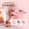 益生元女性护理慕斯 150ml  内衣洗液 A-5177  珂蔓朵（效期28-7） 商品缩略图1
