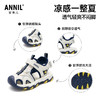 ANNIL/安奈儿童鞋男女童夏季运动包头凉鞋透气百搭沙滩鞋HM6206833 商品缩略图4