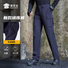 【新款四面弹格子布训练裤】户外运动弹力长裤野外耐磨战术裤 商品缩略图6