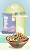 米妹妹五色糙米500g 商品缩略图0