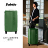 香港轻奢品牌🧳山姆胖东来合作品牌【Subtle坚果行李箱】小贵但质感满分💯一体成型坚果中框，航空级三层PC材质 ✅静音顺滑万向轮+进口轴承 商品缩略图4