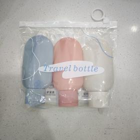 露丝卡文时空芭莎分装瓶