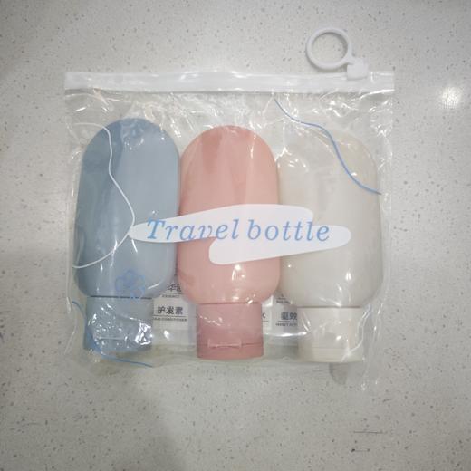 露丝卡文时空芭莎分装瓶 商品图0