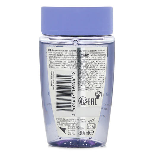 卡诗 - Blond Absolu Bain Lumiere 洗发水 商品图1