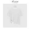 PanYiXiu/潘依绣小众设计感不规则扭结宽松显瘦圆领短袖T恤 M9276 商品缩略图2
