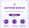（全进口）convatec康维德藻酸盐敷料医用伤口敷料敷贴168212 商品缩略图11