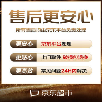 AVEDA艾梵达丰盈强韧紫森林蓬松洗发露护发防断发洗发水200ML /个人护理 /洗发护发 /洗发水 商品图4