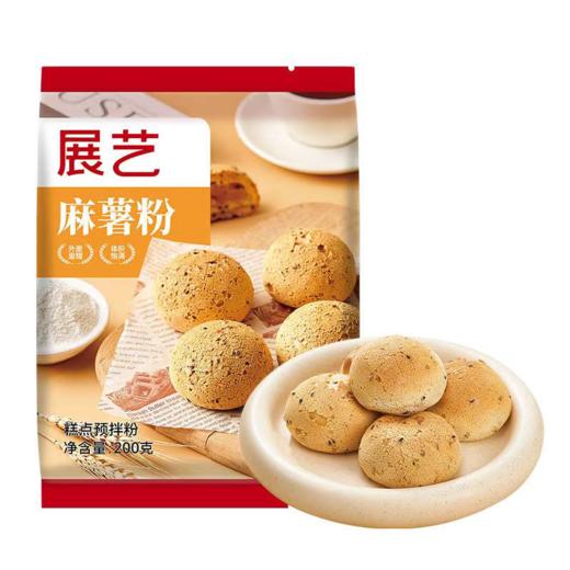 展艺艺焙200g麻薯粉 商品图0