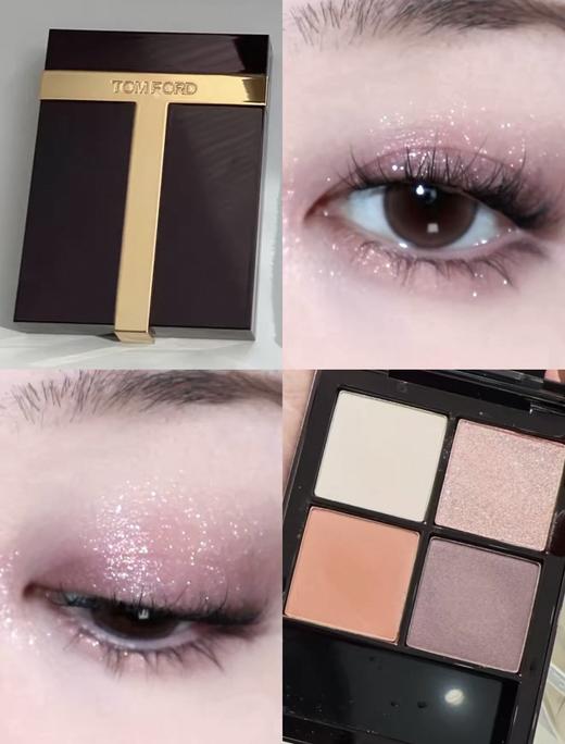 TOM FORD汤姆福特全新四色眼影盘 TF眼影 20# 30# 31# 04#限定包装 商品图7