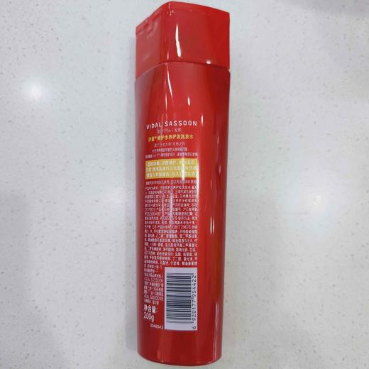 沙宣修护水养护发洗发水200g 商品图1
