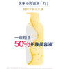 多芬清甜奶香高保湿沐浴乳500G 商品缩略图5