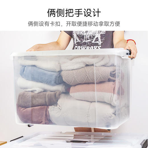 全格锁扣收纳箱2只装 商品图1