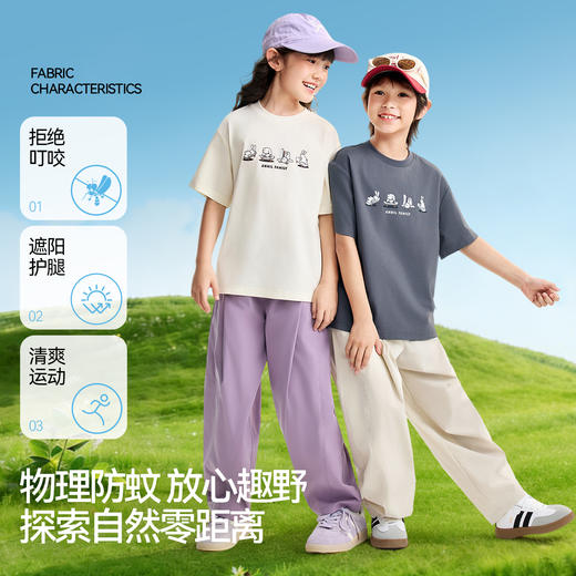 男女童全腰梭织单裤夏季新款安奈儿童装EM626590 商品图2