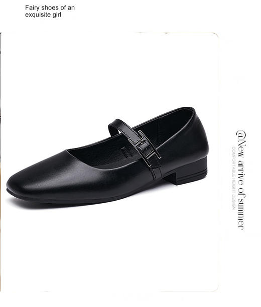 雅美 气质轻奢单鞋 2512 商品图2