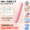 姬欲月棠震动棒 伸缩强震加温 商品缩略图1