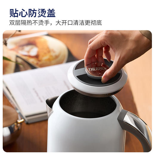 膳魔师 全水路纯钛大容量电热水壶1.7L 商品图1