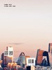 中信大厦结构设计 商品缩略图1