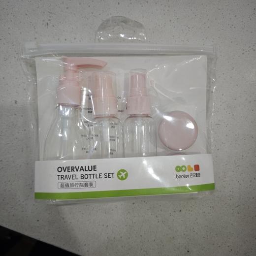 芭乐壹选超值旅行瓶套装 商品图0