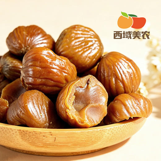 西域美农 燕山板栗仁90g 清甜粉糯 商品图6