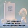 瓜达卢佩·内特尔作品集 独生女儿/红鱼之姻/真正的孤独 入围国际布克奖短名单 商品缩略图3