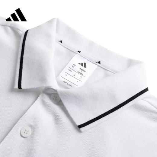 MJ|阿迪达斯男款短袖JE9020 商品图1