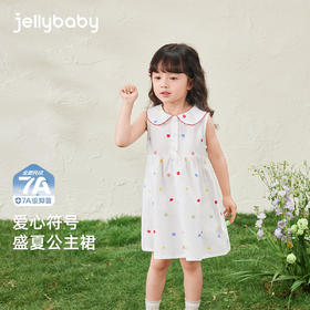 jellybaby外翻领无袖公主裙休闲宽松舒适夏款女童中童梭织裙JQG52458★