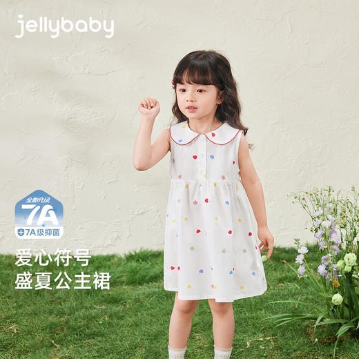 jellybaby外翻领无袖公主裙休闲宽松舒适夏款女童中童梭织裙JQG52458★ 商品图0