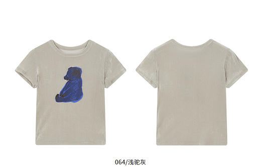 jnby  26年夏款   短袖T恤 1Q4111360 商品图12