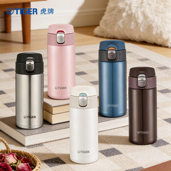 虎牌（TIGER）轻量便携弹盖保温水杯子MMJ-A36C-PB蜜桃慕斯360ml /厨具 /水具 /保温杯 商品图5