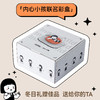 膳魔师 办公室家用恒温暖杯垫+暖手宝 商品缩略图4