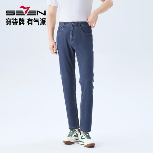 【含桑蚕丝】柒牌裤子男2026春季经典商务九分裤撞色男裤牛仔长裤 130H70970 商品图0