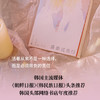 猫舔过伤口（《关于女儿》作者又一动人之作！向上生长的韩女文学：即使坏掉的人生，也有值得守护的瞬间。韩国头部网络书店年度推荐！） 商品缩略图1