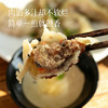 【酥脆皮底 鲜嫩多汁 牛肉煎饺】2袋  无需解冻 煎一下就能吃 奶香浓郁 满屋飘香  当早餐、主食老人孩子都爱 商品缩略图2