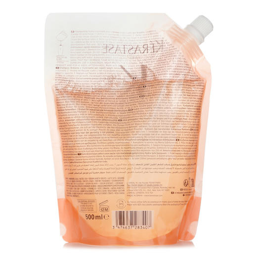 卡诗 - Gloss Absolu Bain Hydra Glaze 洗发水补充装 商品图1
